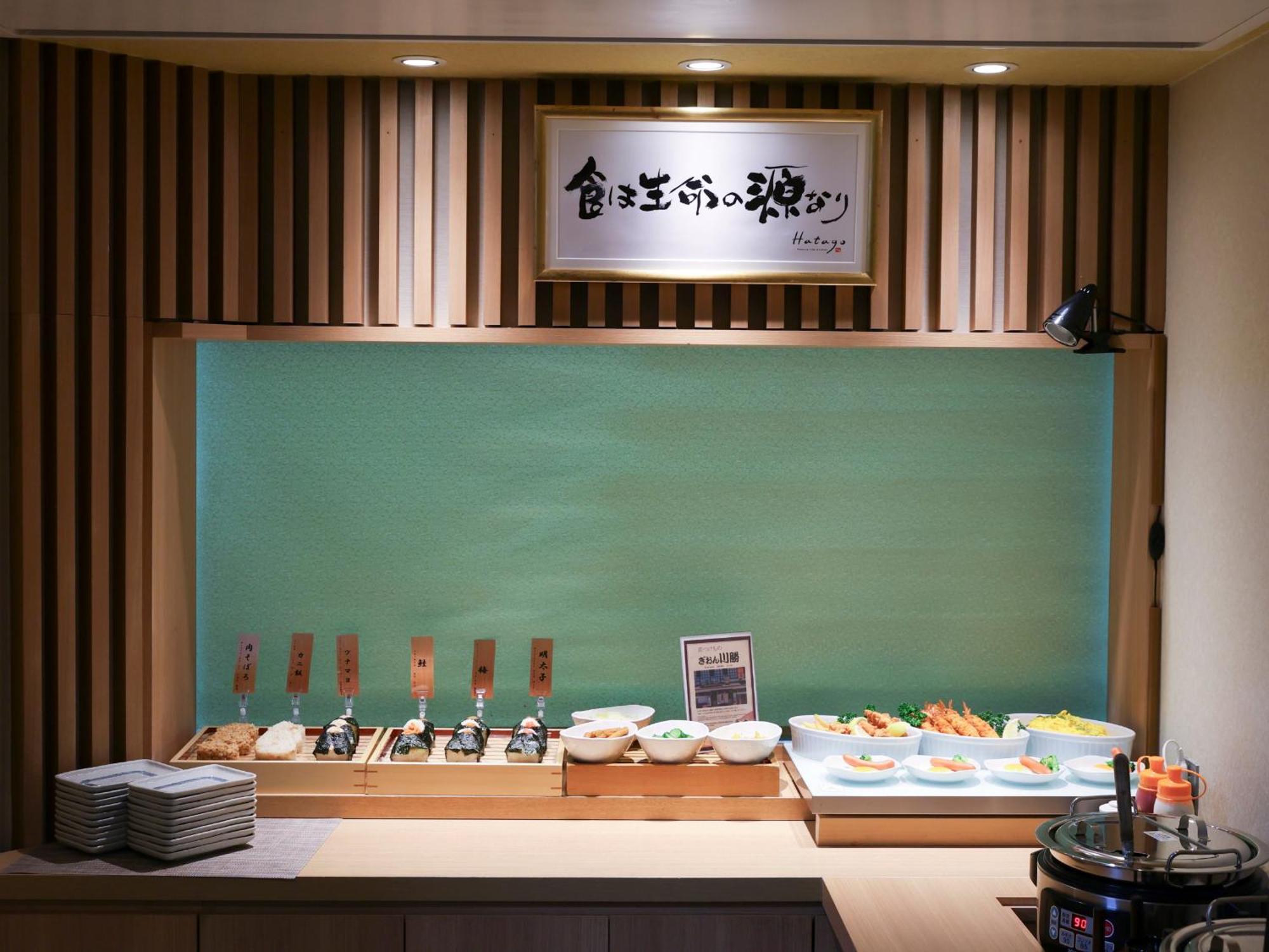 Dormy Inn Ueno Okachimachi Tokio Zewnętrze zdjęcie