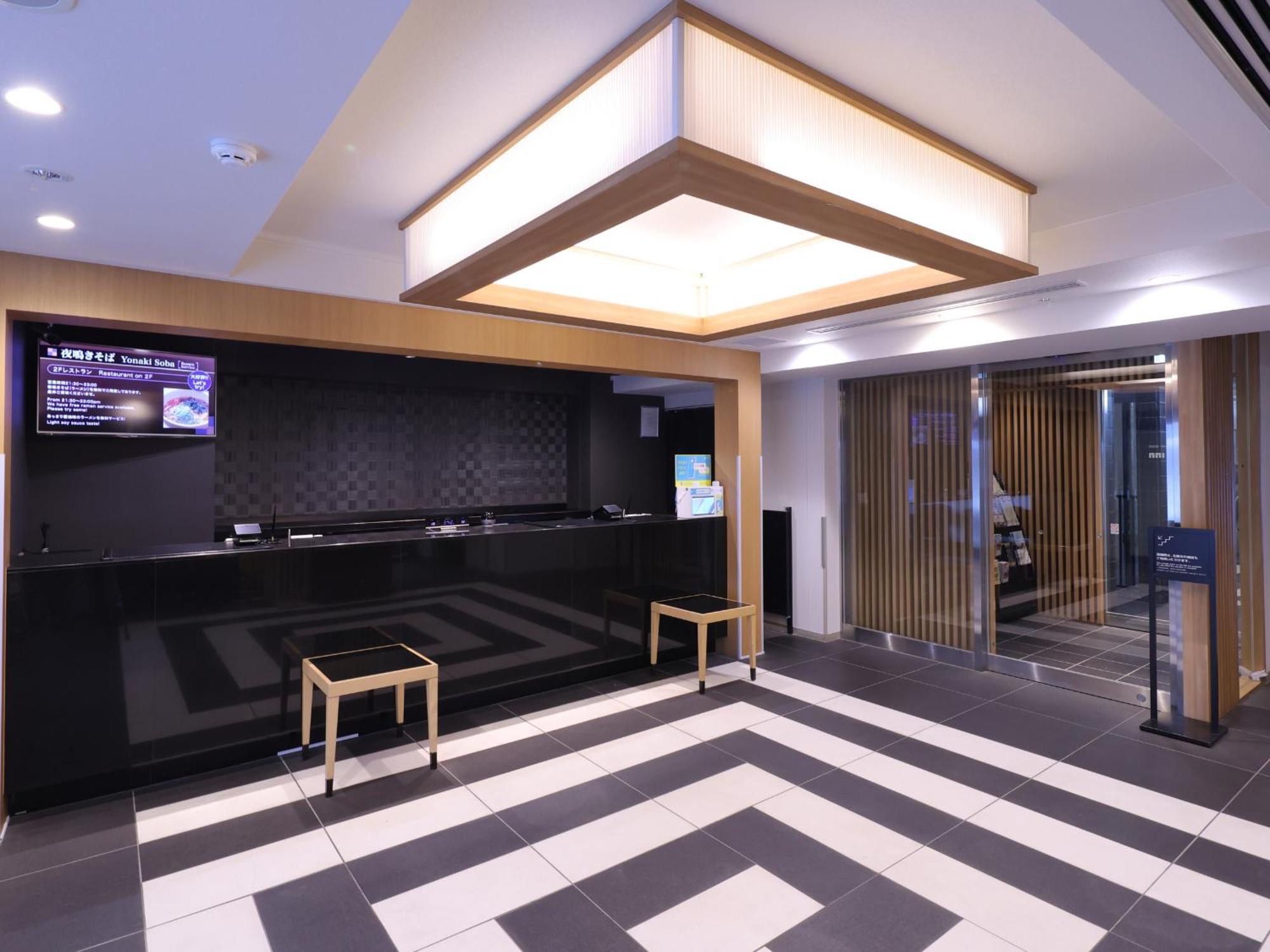 Dormy Inn Ueno Okachimachi Tokio Zewnętrze zdjęcie