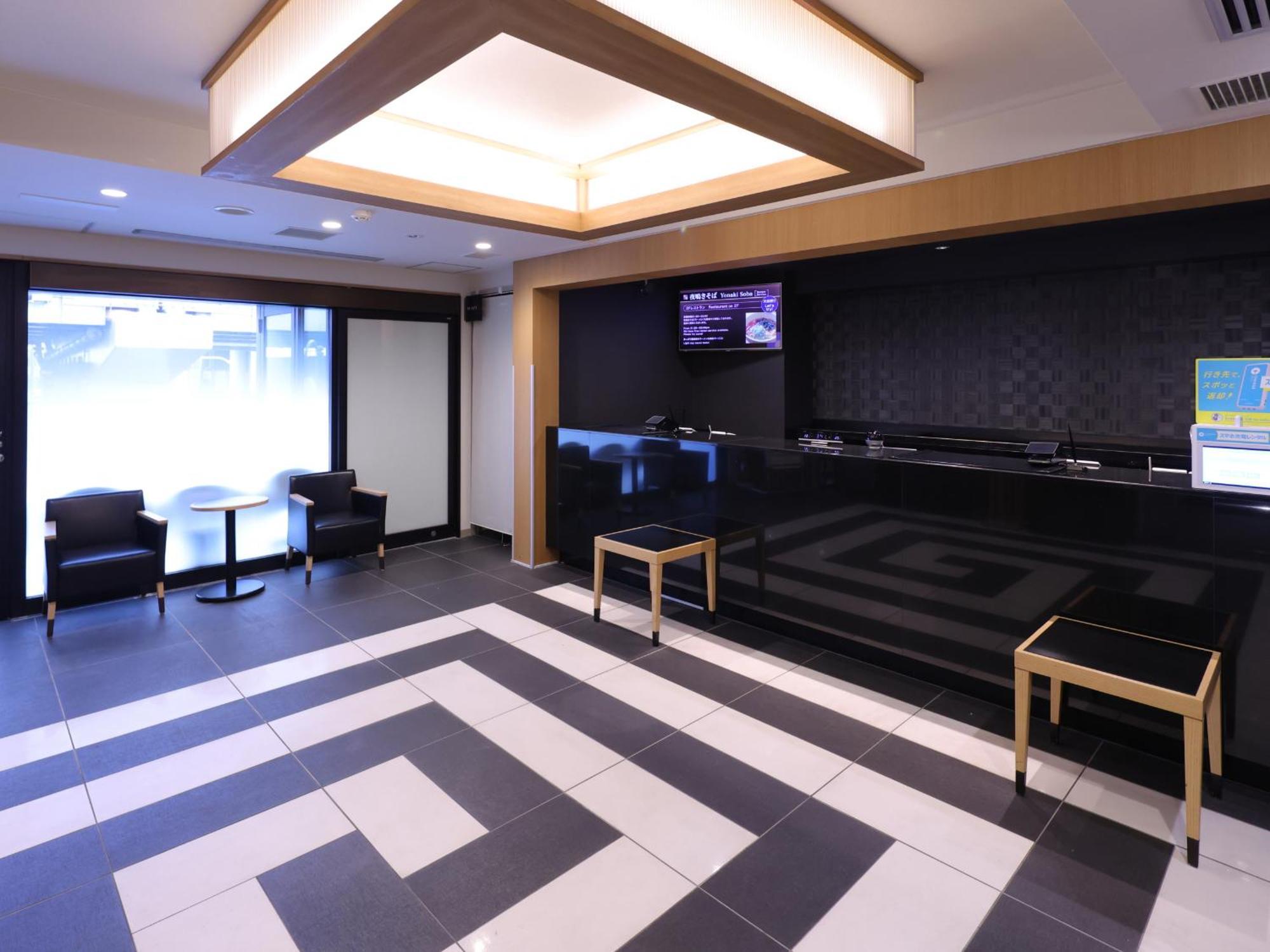 Dormy Inn Ueno Okachimachi Tokio Zewnętrze zdjęcie
