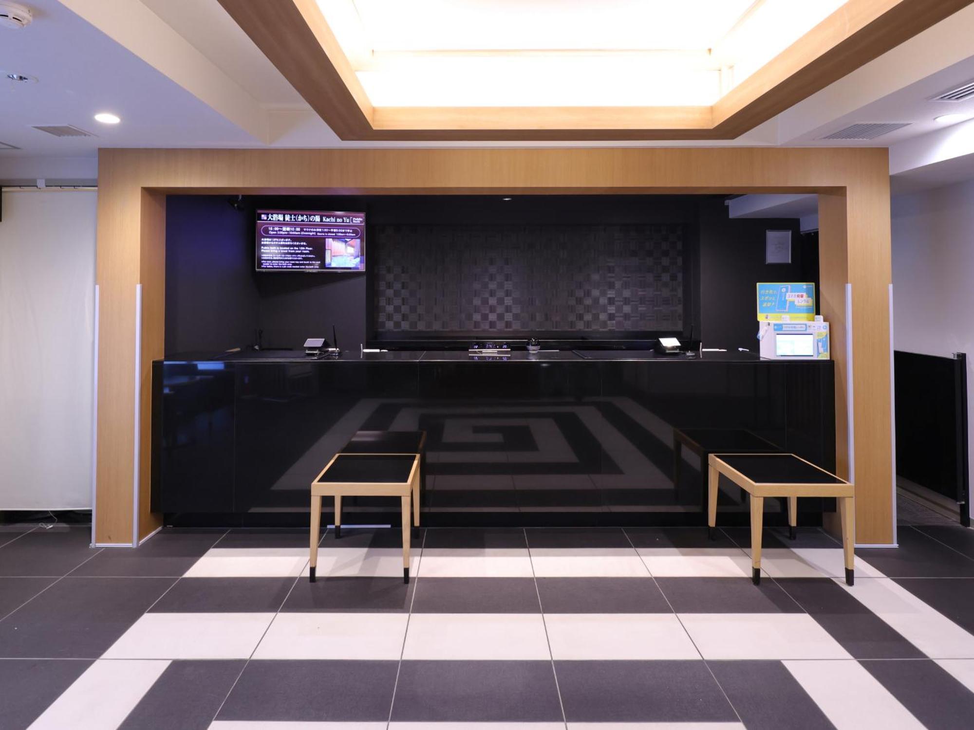 Dormy Inn Ueno Okachimachi Tokio Zewnętrze zdjęcie