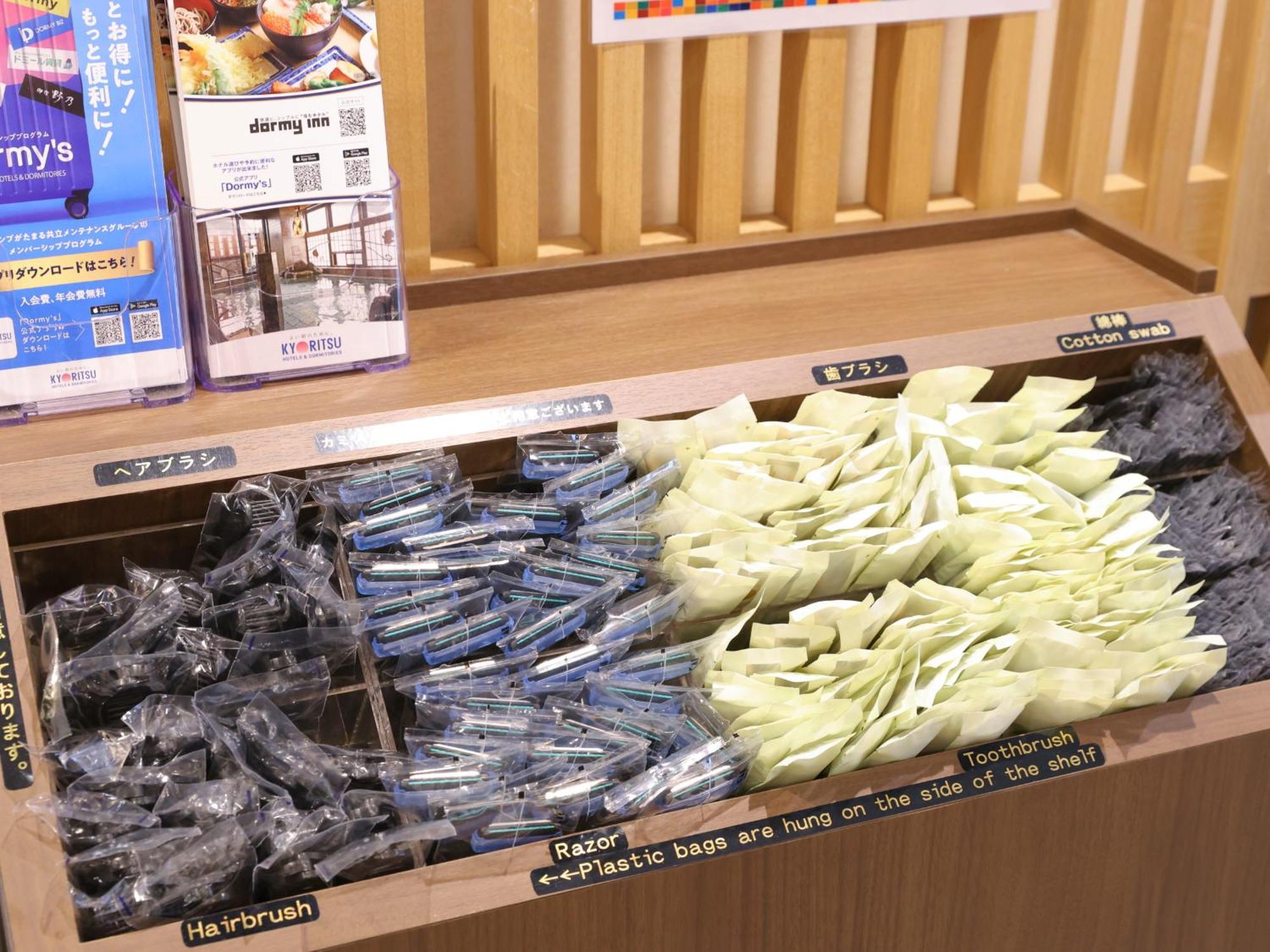 Dormy Inn Ueno Okachimachi Tokio Zewnętrze zdjęcie