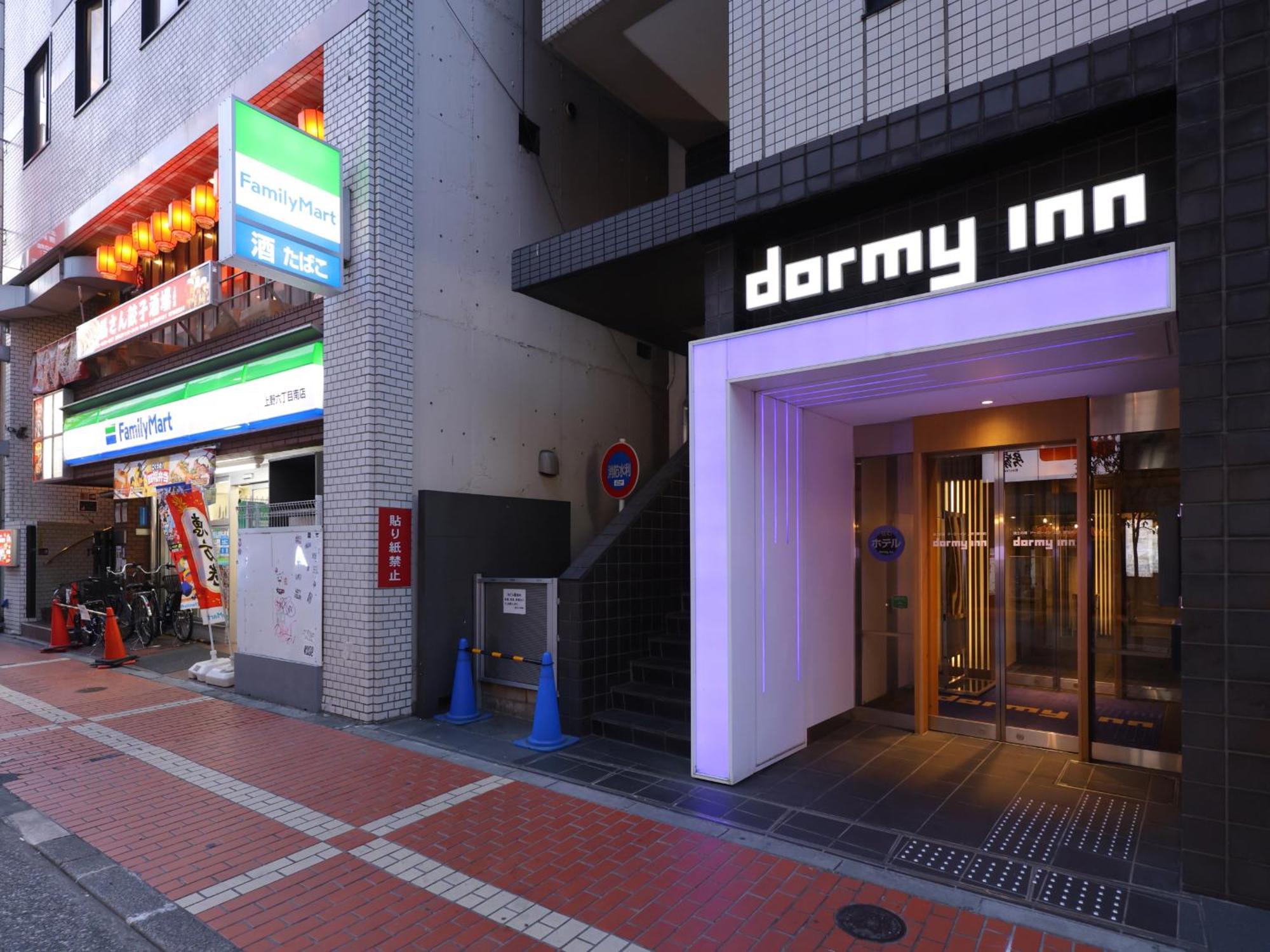 Dormy Inn Ueno Okachimachi Tokio Zewnętrze zdjęcie